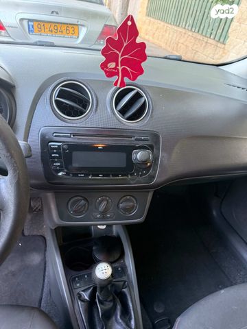 סיאט איביזה