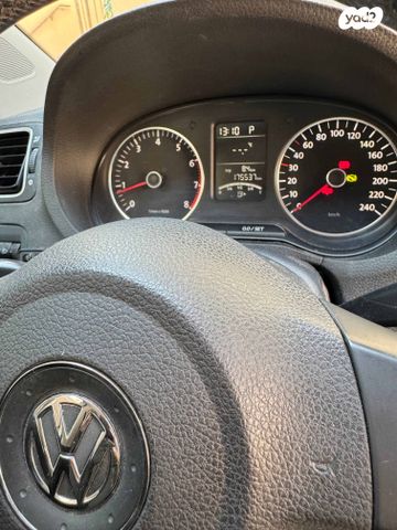 פולקסווגן פולו