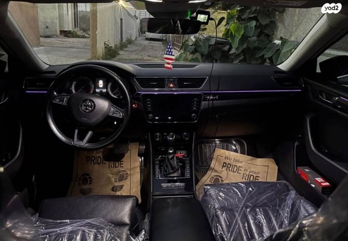 סקודה סופרב