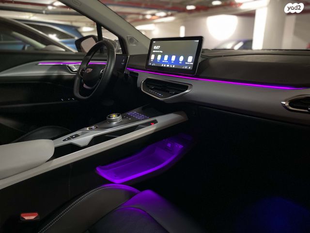 ג׳ילי Geometry C