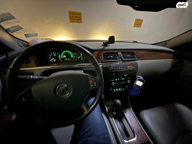 ביואיק לה-קרוס