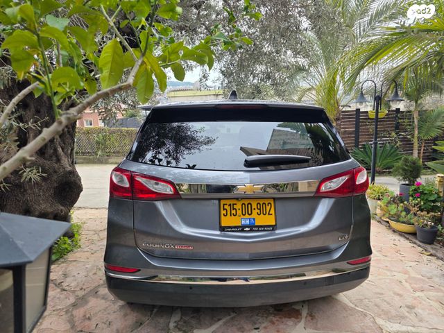 שברולט אקווינוקס