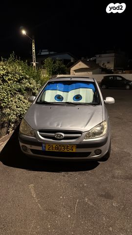מודעת רכב יונדאי גטס