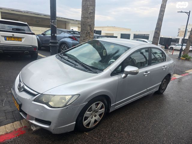 מודעת רכב הונדה סיוויק