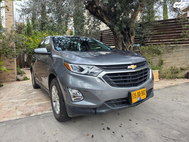 מודעת רכב שברולט אקווינוקס