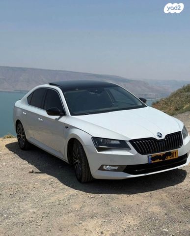 סקודה סופרב