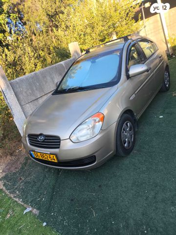 מודעת רכב יונדאי אקסנט i25