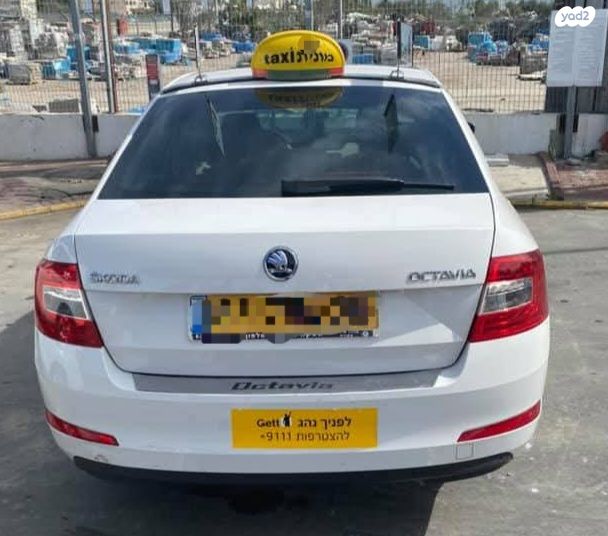 מודעת רכב סקודה אוקטביה
