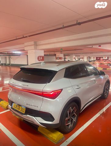 בי.ווי.די אטו 3