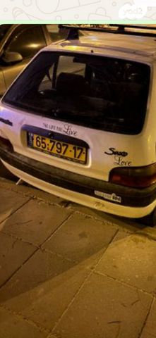 סקסו SXD ידני 1.5 (58 כ״ס)