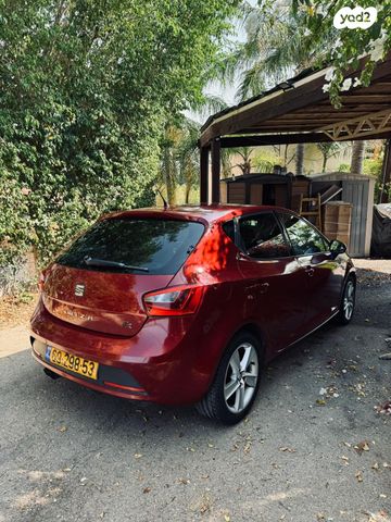 סיאט איביזה