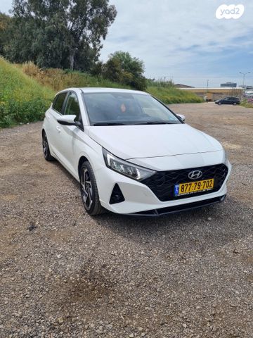 מודעת רכב יונדאי i20