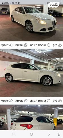 מודעת רכב סיאט לאון