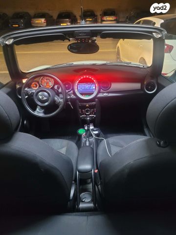 מיני קופר קבריולט