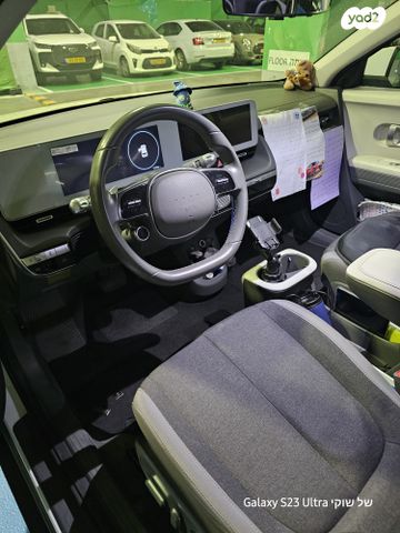 יונדאי איוניק 5