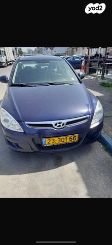 מודעת רכב יונדאי i30