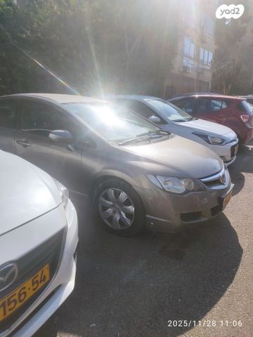 מודעת רכב הונדה סיוויק