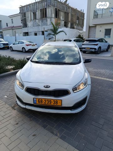 מודעת רכב קיה סיד