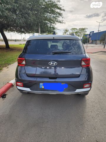 יונדאי וניו