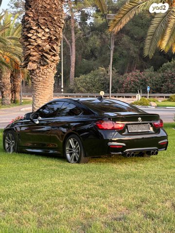 ב מ וו סדרה 4