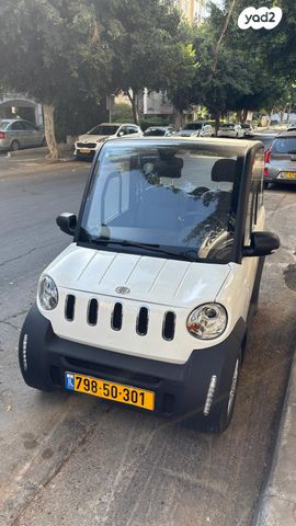 ננג'ינג סיטי ספיריט