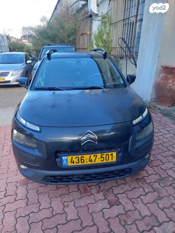 מודעת רכב סיטרואן C4