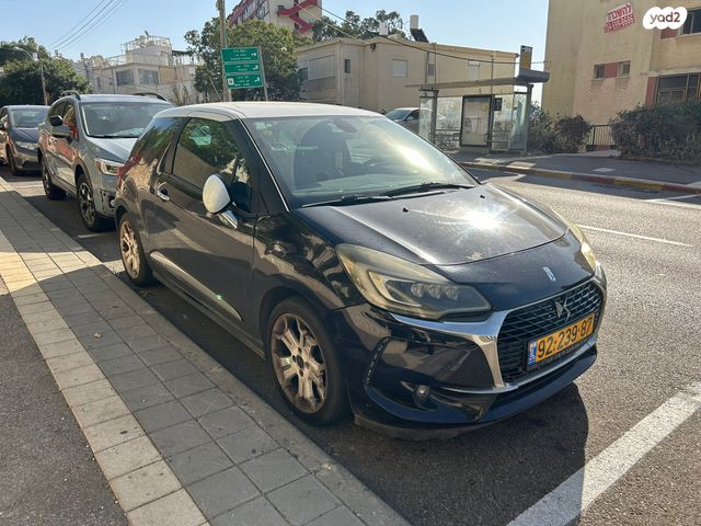 מודעת רכב די.אס 3