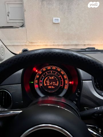 מודעת רכב פיאט 500