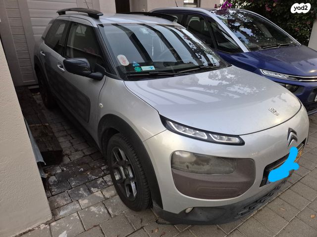 מודעת רכב סיטרואן C4