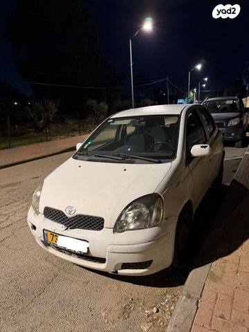 מודעת רכב טויוטה יאריס