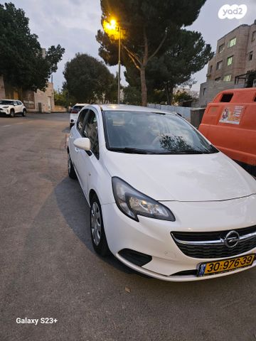 מודעת רכב אופל קורסה