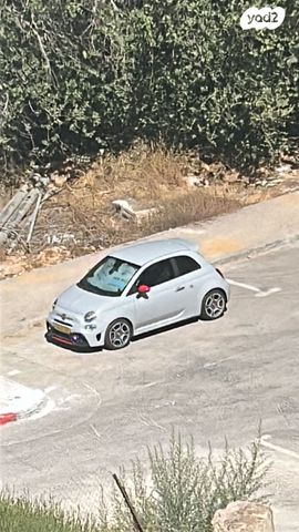 מודעת רכב אבארט 500