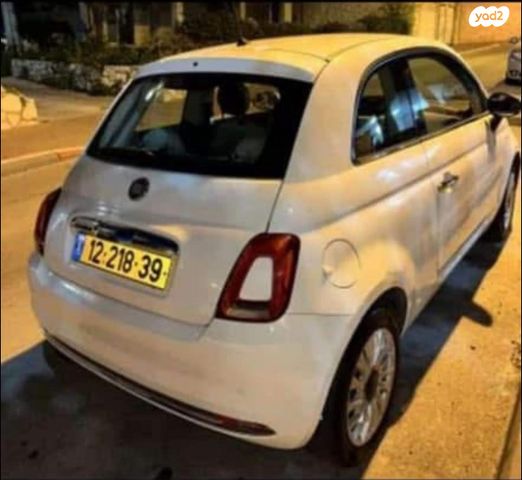 מודעת רכב פיאט 500
