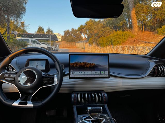 בי.ווי.די אטו 3