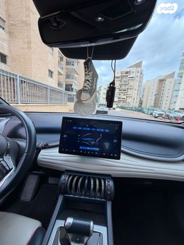 בי.ווי.די אטו 3