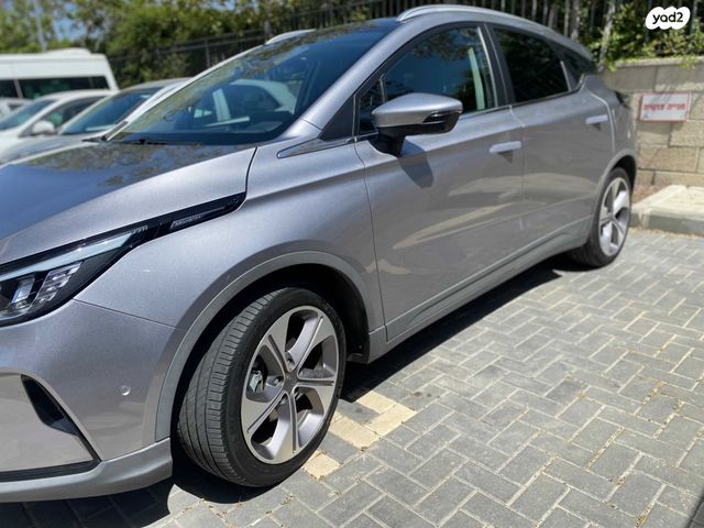 ג׳ילי Geometry C