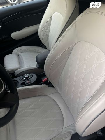 מיני קופר SE (חשמלית)