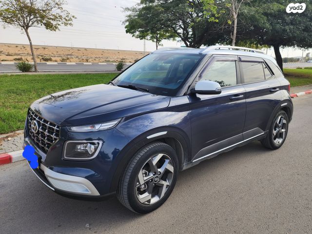 מודעת רכב יונדאי וניו