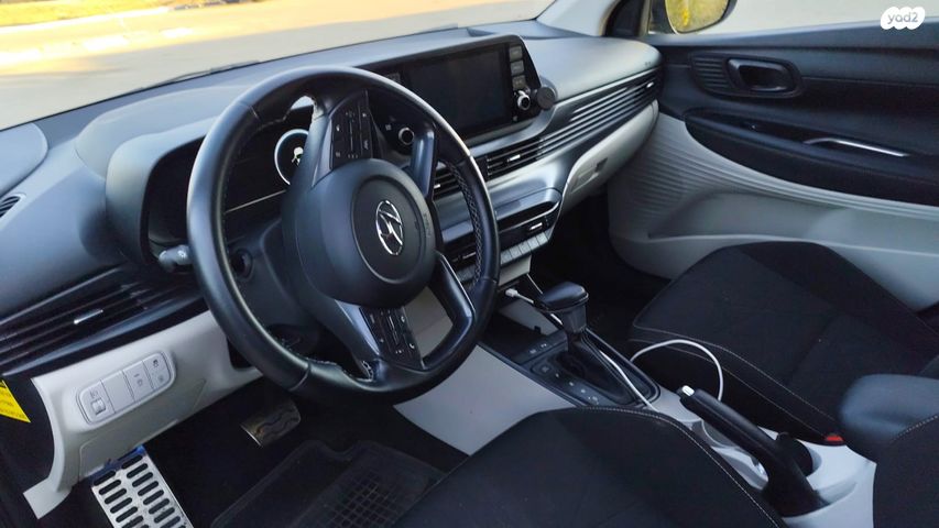 יונדאי באיון