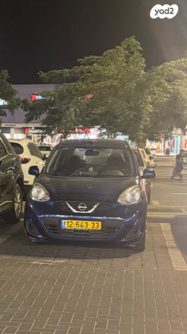 ניסאן מיקרה