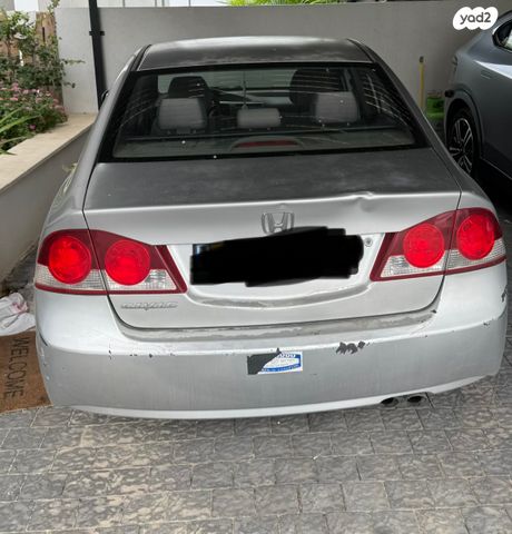 הונדה סיוויק