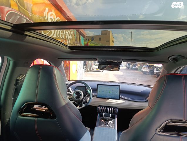 בי.ווי.די אטו 3