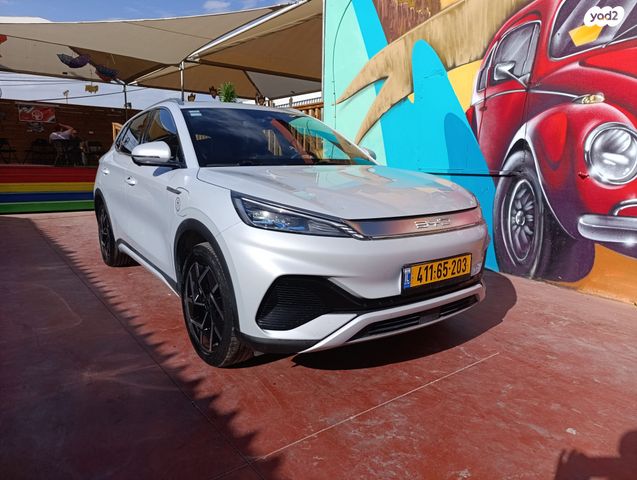 בי.ווי.די אטו 3