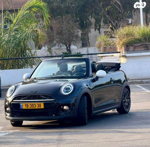 מודעת רכב מיני קופר קבריולט