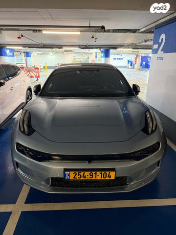 מודעת רכב זיקר 001