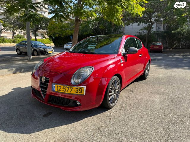 אלפא רומיאו מיטו