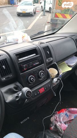 פיג'ו בוקסר