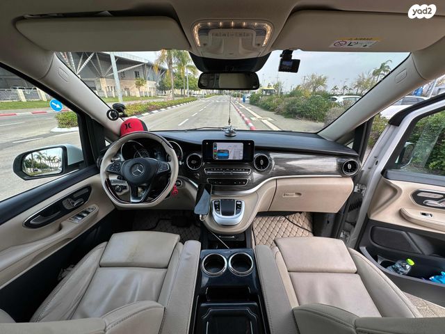 מרצדס-בנץ V-class