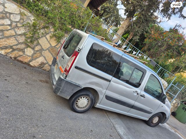 מודעת רכב סיטרואן ג'אמפי