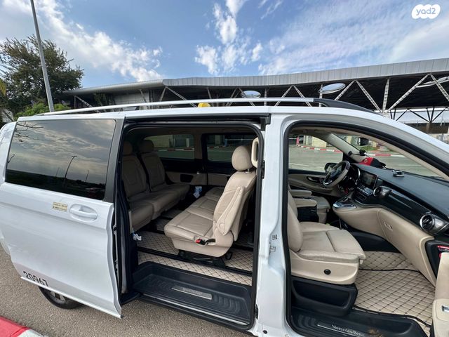 מרצדס-בנץ V-class